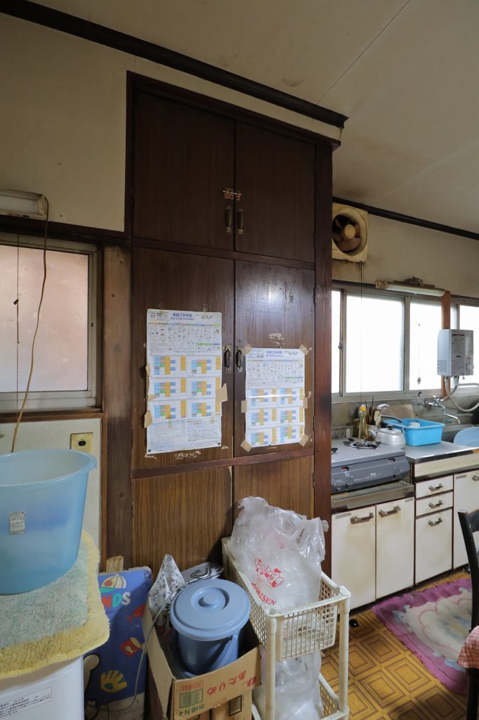 4797小山市大字田間739-6