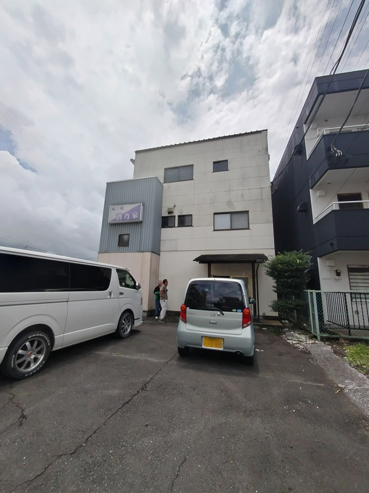 4800小山市城東1丁目