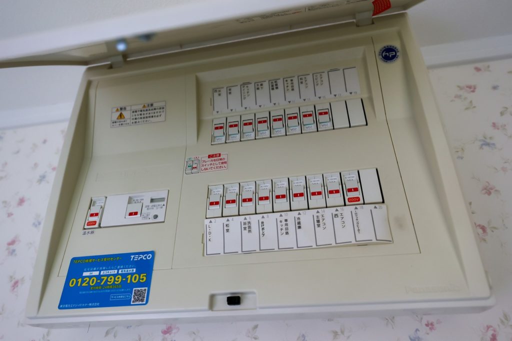 4802 下都賀郡壬生町 戸建