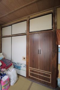 4797小山市大字田間739-6