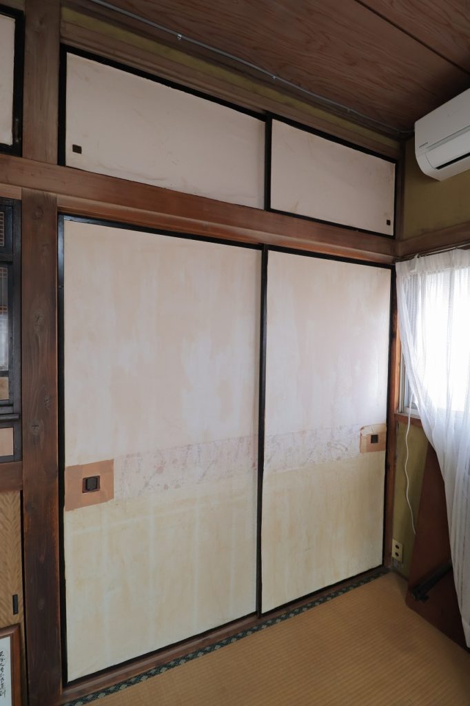 4797小山市大字田間739-6