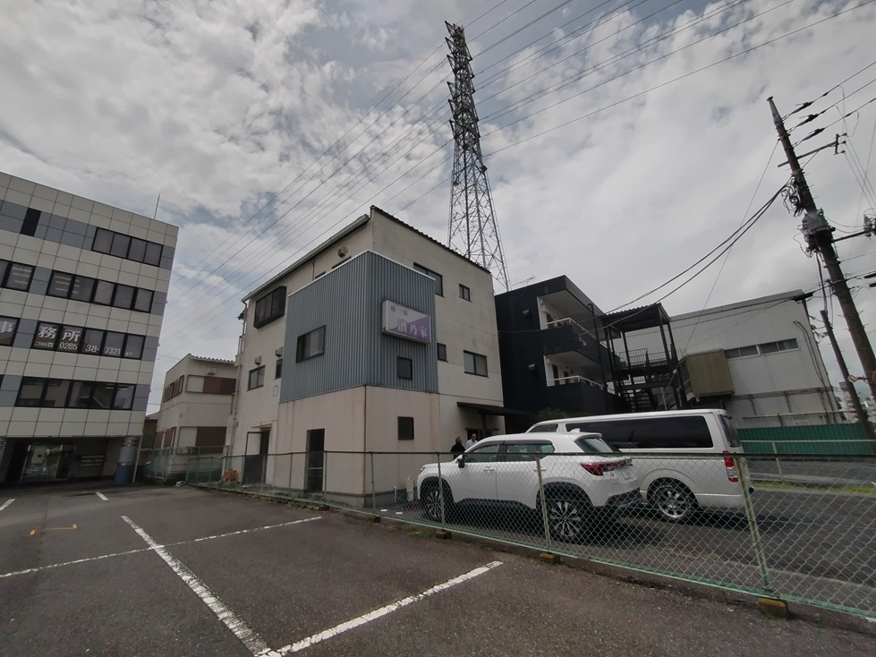 4800小山市城東1丁目