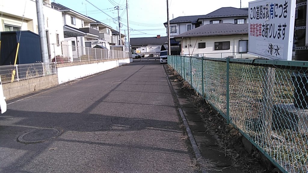 4799 小山市大字喜沢684-7 土地