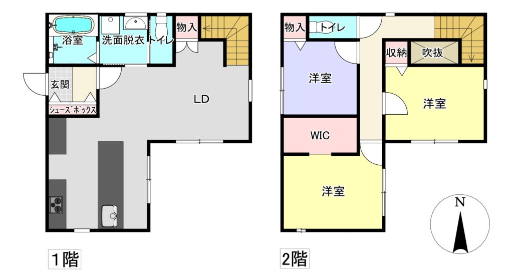 4804小山市若木町3丁目