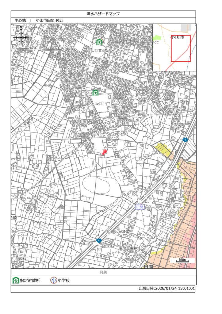4797小山市大字田間739-6