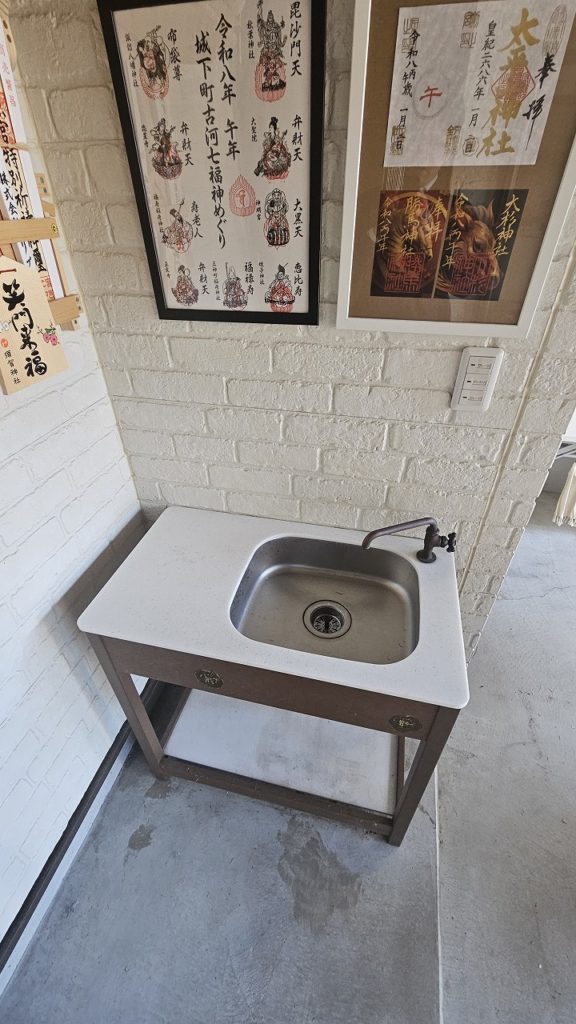 4807小山市駅南町