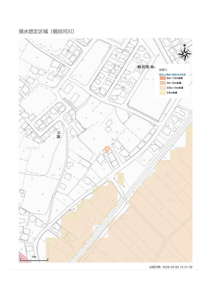 4811栃木市岩舟町静和