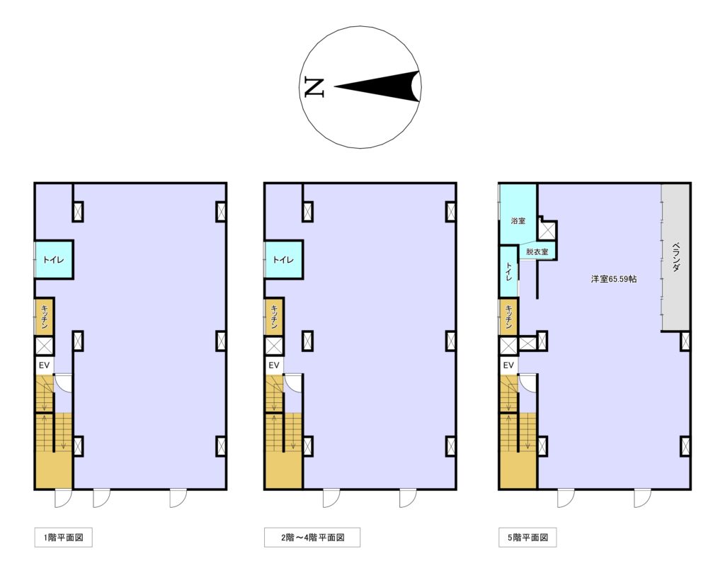4815小山市城山町2-2-4