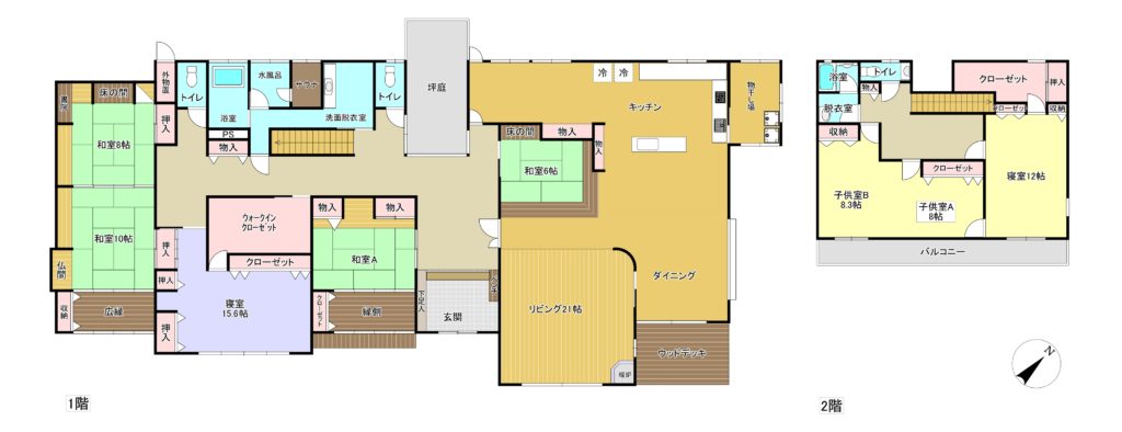 4786栃木市大平町下皆川