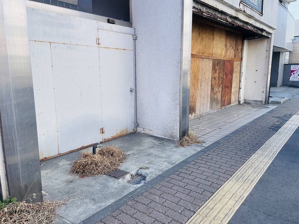 4815小山市城山町2-2-4