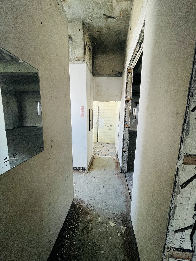 4815小山市城山町2-2-4