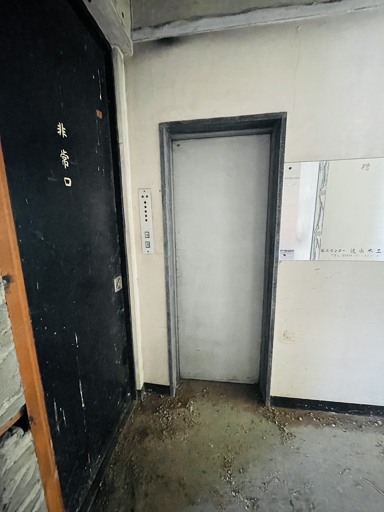 4815小山市城山町2-2-4